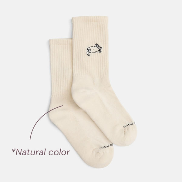 NATURAL VIBES Cats & Dogs Gift Set